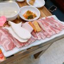 고기마트식육식당 이미지