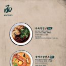 구구당