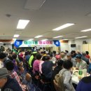 태전1동경로당 이미지