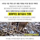분당연세비뇨의학과의원 이미지