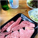 고향축산 이미지