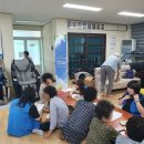 한수리경로당 이미지