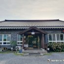 양반청국장 | 경남 창녕 화왕산 건강 맛집 양반청국장 내돈 후기