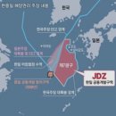 한일석유 이미지