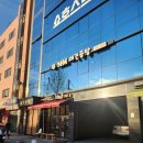 mm애견공방 이미지