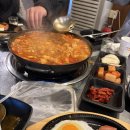 세븐일레븐 진해용원에이스점 | 요새 먹부림