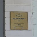 청계산입구역 2번출구 옆1 이미지