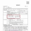 그리고 캠핑장 이미지