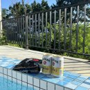 스테이빛토 키즈 | 경남 사천 독채 풀빌라 펜션 : 스테이빛토 내돈내산 후기