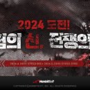 에이카