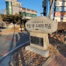 차암교차로 이미지