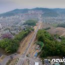 등기소 앞 사거리 이미지