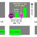 19차 무료 특강 (2016년 9월 24일(토) 14:00) 이미지