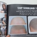 점찍다 이미지