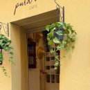 오렌지호스텔 이미지