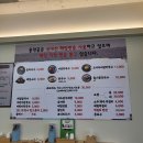 울산 성안동 맛집 추천 : 막국수맛집 옹막골 후기!