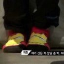 양말사 이미지