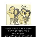 탑골2 이미지