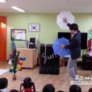 완산초등학교병설유치원 이미지