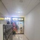 리멤버피부과의원(강서마곡점) 이미지