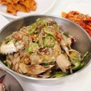 민속 식당 이미지