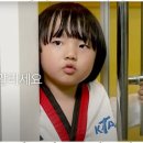 범어태권도 이미지
