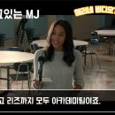 프롬썸