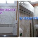 서서울(서울)졸음쉼터 이미지