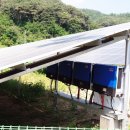 금빛태양광 이미지