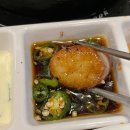 제일맛있는곱창 | [곱창 맛집] 안양일번가에서 제일 맛있는 곱창집 '곱미당' 내돈내산 후기