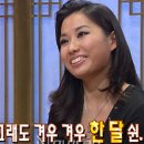 사라 - 금정구 금정로68번길 12-18 | 사라