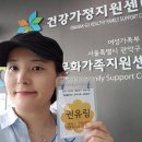 김삼준문화복지기념관 이미지