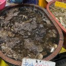 막내수산