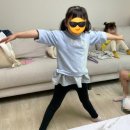 으뜸공부방 - 안산시 상록구 석호로1길 4 | 으뜸공부방