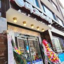 미교스시 이미지