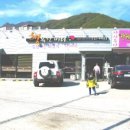 행복한바다 이미지