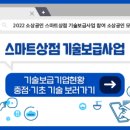 아이스고 이미지