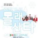 광주싸이클럽 이미지