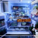 오늘뭐먹지 이미지