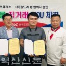 (주)레루 이미지