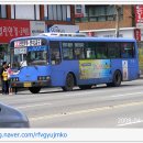 간선-33 이미지