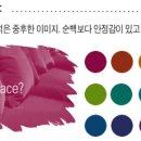 펌&컬러 네이버블로그