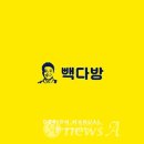 모임다방 - 군위군 읍내길 43 | 모임다방