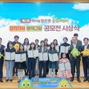 프렌즈팡