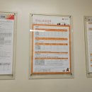 서울아산병원우편취급국