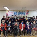 장림2동 행정복지센터 이미지