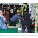 충무로119안전센터 이미지