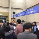 도봉구청행정지원센터