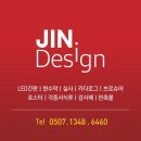 지현카리타스노인복지센터 이미지