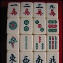 마작